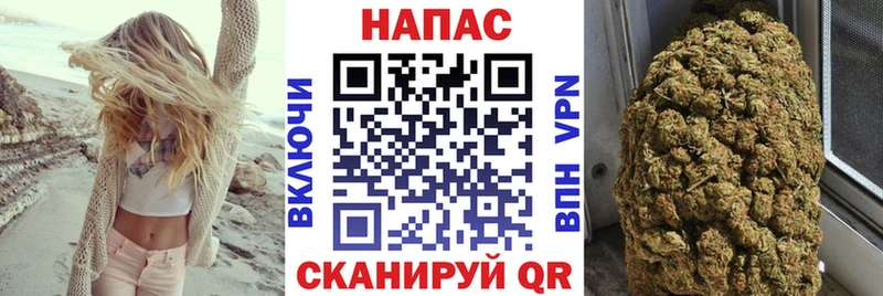 Где купить наркотики Агрыз ГАШ  Героин  Мефедрон  COCAIN  А ПВП 