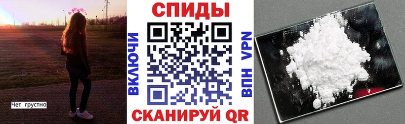 Amphetamine VHQ  Агрыз 