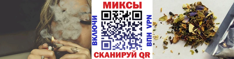 БУТИРАТ бутандиол  ссылка на мегу зеркало  Агрыз 