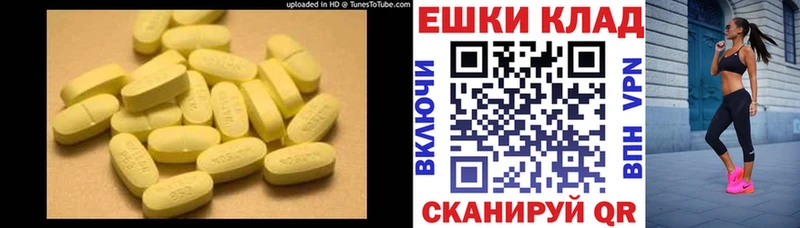Экстази VHQ Агрыз