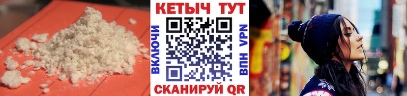 hydra ТОР  сколько стоит  Агрыз  Кетамин VHQ 
