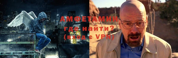 MDMA Premium VHQ Абаза