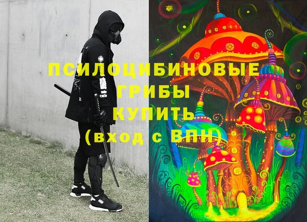 MDMA Premium VHQ Абаза