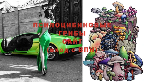 MDMA Premium VHQ Абаза