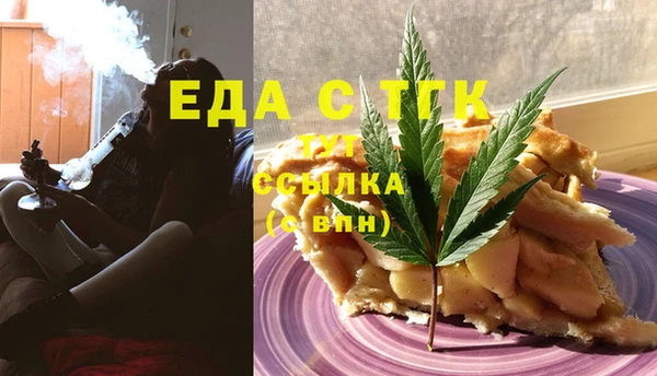 MDMA Premium VHQ Абаза