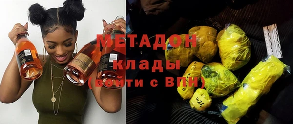 сатива Абинск