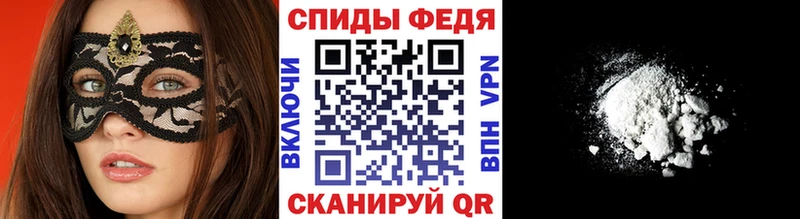 Метамфетамин Methamphetamine Агрыз