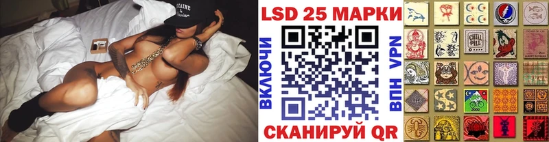 mega рабочий сайт  это Telegram  Марки NBOMe 1500мкг  Агрыз 