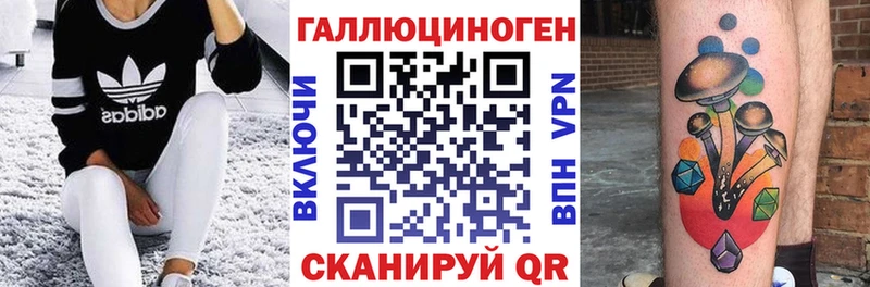 что такое наркотик  Агрыз  Галлюциногенные грибы GOLDEN TEACHER 