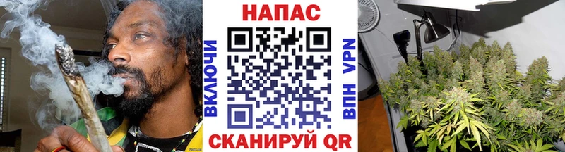 darknet формула  Агрыз  МАРИХУАНА LSD WEED 